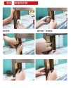 門窗縫隙密封 隔音條 隔音門條 (I型 一米單條裝) 門窗縫隙密封 隔音條 隔音門條 (I型 一米單條裝)