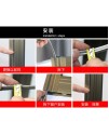 門窗縫隙密封 隔音彈性直毛卡槽毛條 隔音門條 (一米單條裝) 門窗縫隙密封 隔音彈性直毛卡槽毛條 隔音門條 (一米單條裝)