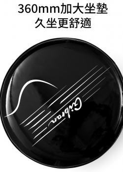 GI 專業 可旋轉 結他凳 彈唱座椅 彈唱琴凳