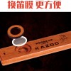 柚木木質 卡祖笛 KAZOO