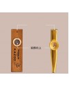 柚木木質 卡祖笛 KAZOO
