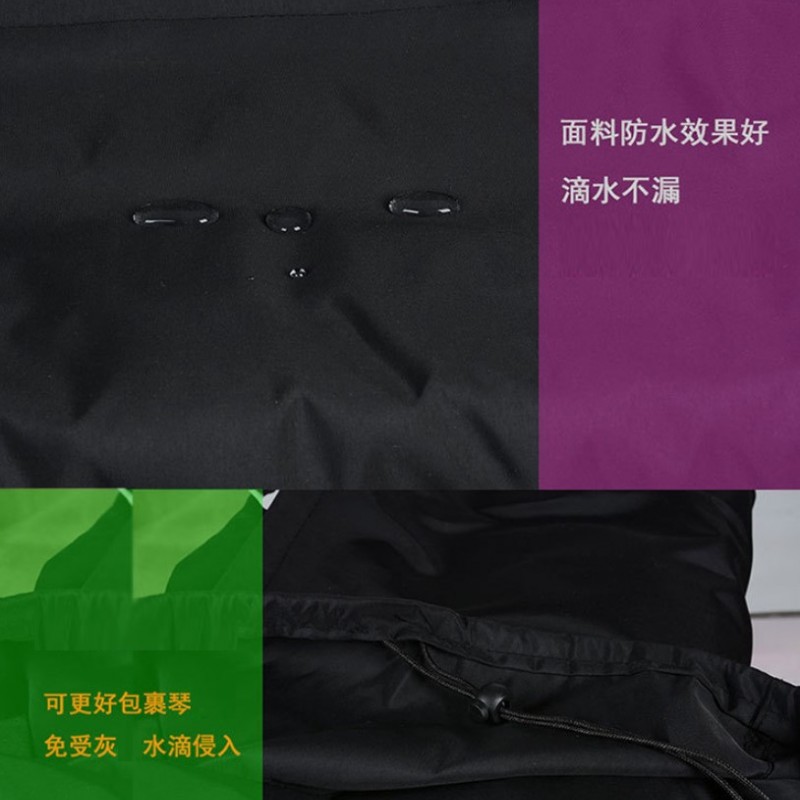 防潑水 抽繩式 61鍵電子琴罩 琴套  keyboards cover