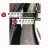 41吋 SQOE MB30 3CM 加厚 雙肩木結他棉袋