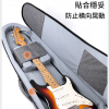 CS E30 3CM加厚 雙肩電結他棉袋