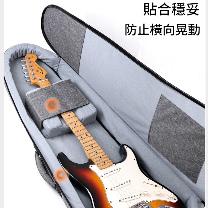 CS E30 3CM加厚 雙肩電結他棉袋