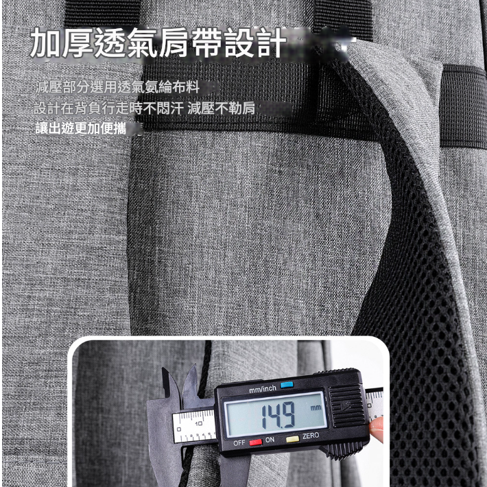 CS E30 3CM加厚 雙肩電結他棉袋