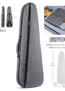CS B30 3CM加厚 雙肩低音結他棉袋