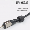 INSPIRE C5 3米 結他音頻 降噪連接線 Jack Cable 6.35 直頭 6.5音頻線