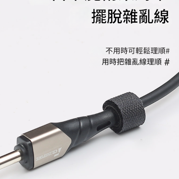INSPIRE C5 3米 結他音頻 降噪連接線 Jack Cable 6.35 直頭 6.5音頻線