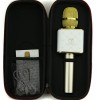 途訊 Q7 K歌神器 Mic +Speaker + Bluetooth