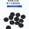 小耳機海綿套 小耳機罩 (100個裝)