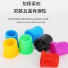 咪 底部 防滑軟膠 咪圈 防摔咪罩 咪套 單個裝