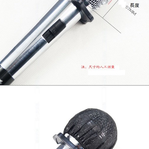 一次性即棄咪套 咪罩 (2個裝)