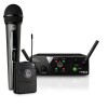 AKG WMS40 Mini Dual VOCAL Instrument Set (mini2 Mix Set)