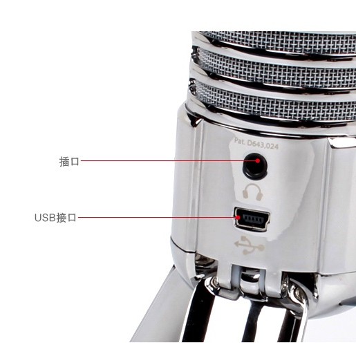 Samson Meteor mic 便攜錄音電容mic USB mic