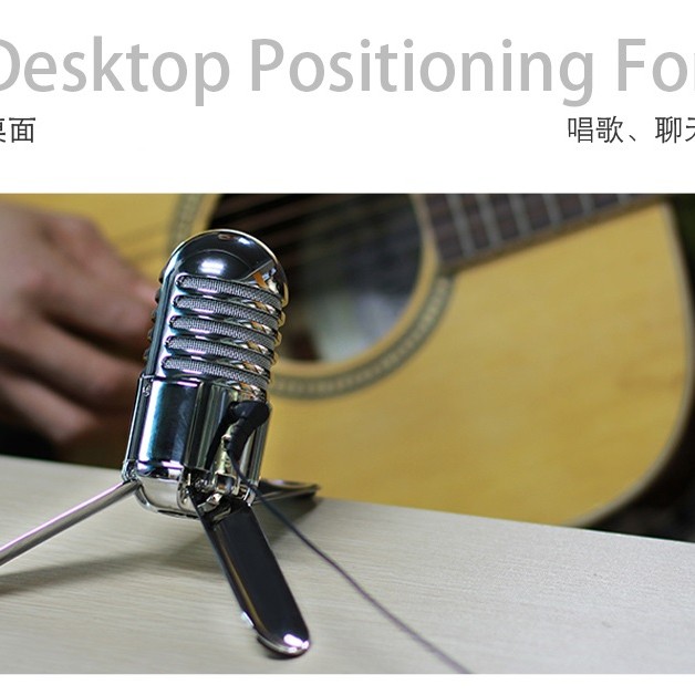 Samson Meteor mic 便攜錄音電容mic USB mic