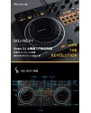 Pioneer DDJ-REV1 DJ Controller DDJREV1