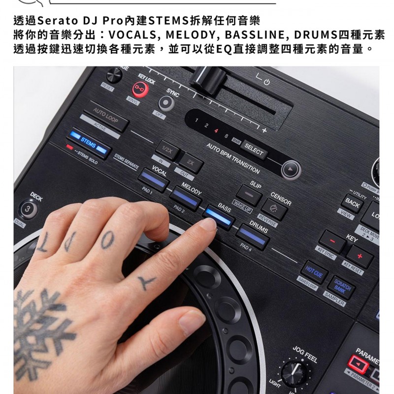 Pioneer DDJ-REV5 DJ Controller DDJREV5