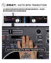 Pioneer DDJ-REV5 DJ Controller DDJREV5