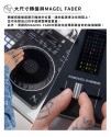 Pioneer DDJ-REV5 DJ Controller DDJREV5