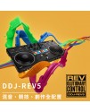 Pioneer DDJ-REV5 DJ Controller DDJREV5