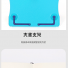 折疊  ABS 座檯桌式 座台式 小樂譜架 MUSIC STAND