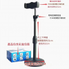 座檯桌式 伸縮升降 手機支架 Mobile Stand 座台電話架