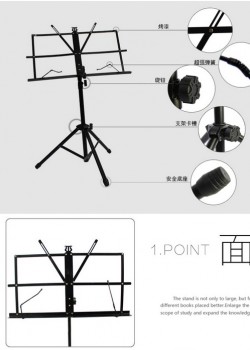 ST 可升降折疊 小樂譜架 連袋 MUSIC STAND