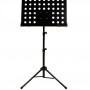 ST1 可升降 大樂譜架 MUSIC STAND