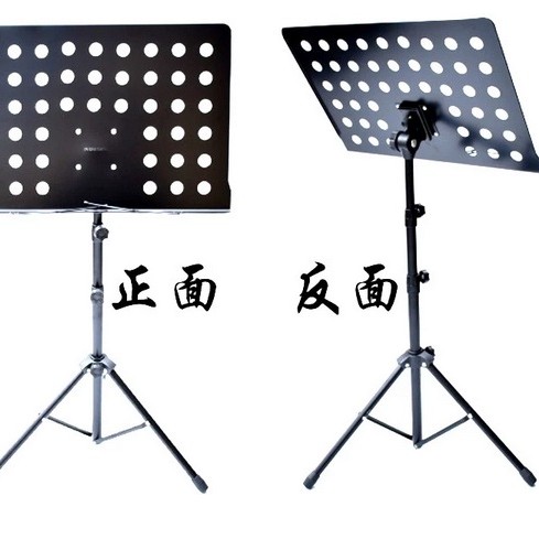 ST1 可升降 大樂譜架 MUSIC STAND