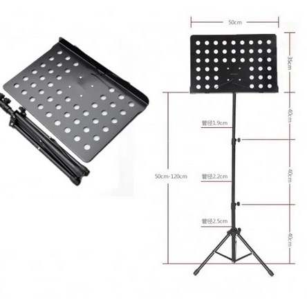 ST1 可升降 大樂譜架 MUSIC STAND