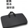樂譜架袋 MUSIC STAND BAG
