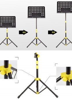 ST2 可升降可折疊 大樂譜架 連袋 MUSIC STAND