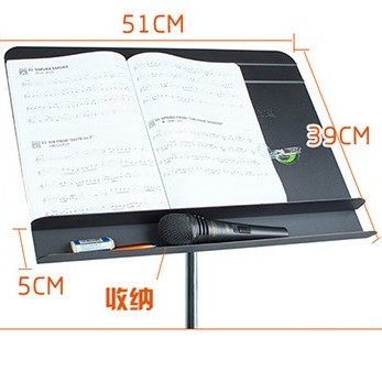 MSP-26 鋁製 雙層式可升降 大樂譜架