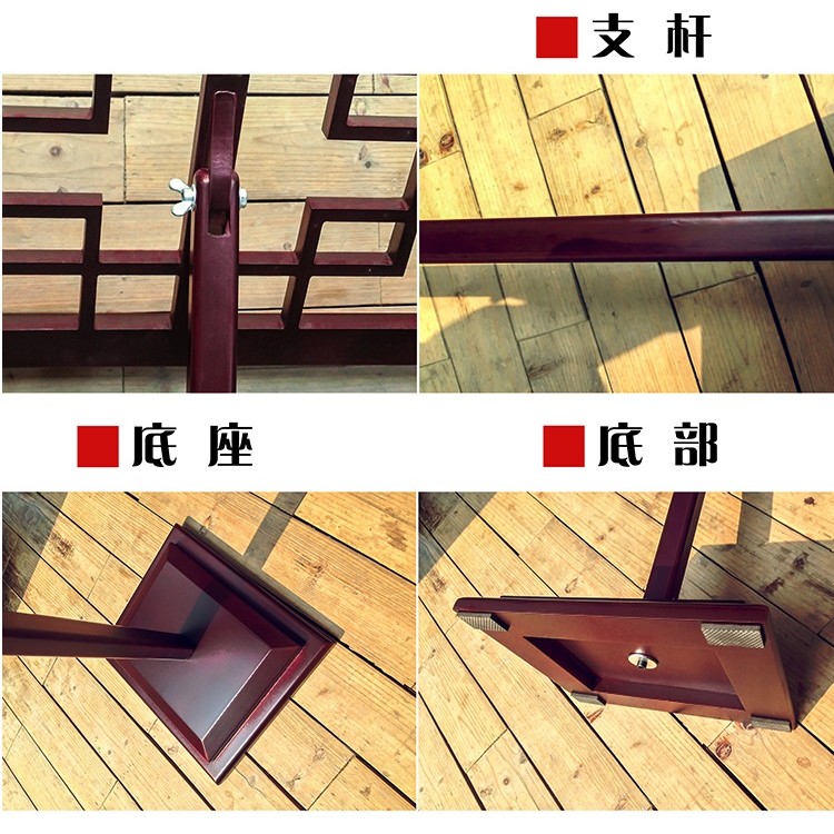 實木製 古箏專用 大樂譜架