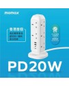 Momax ONEPLUG PD20W 2A2C 11位直立拖板