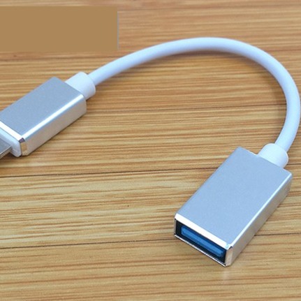 MIDI 數碼鋼琴 電子鼓 OTG 連接轉頭 (iphone/ipad專用) IOS9/10/11適用