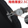 Omebaige Alto SAXOPHONE BAG 中音薩士風 輕便防水雙肩袋