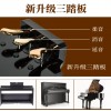 升降式 兒童 鋼琴輔助踏板 三踏板