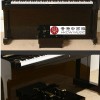 升降式 兒童 鋼琴輔助踏板 兩踏板