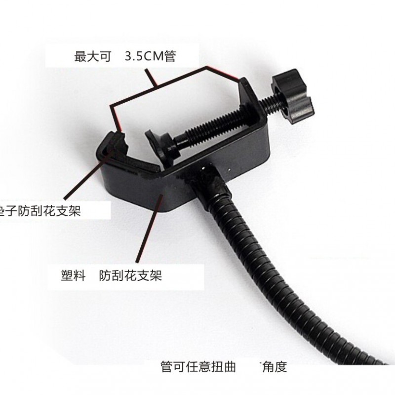 雙層錄音 U型防噴罩