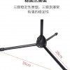 多合一直播 手機夾 連防噴罩 落地咪架 MV MICROPHONE STAND
