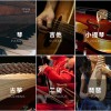 Winerten 木質 樂器保養 檸檬油 結他指板清潔/護理油 保養油