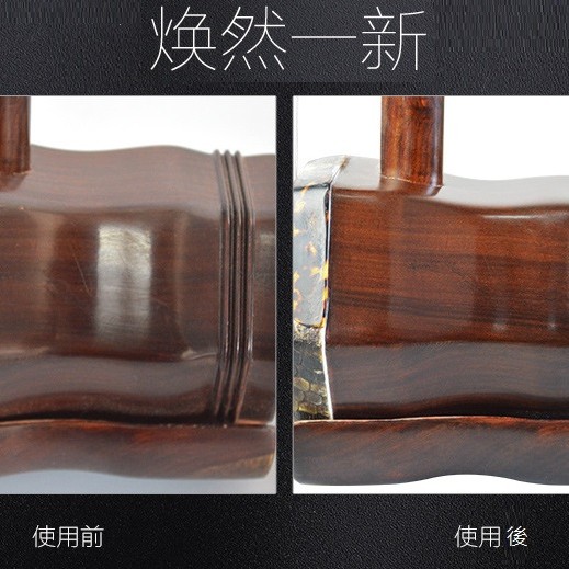 Winerten 木質 樂器保養 檸檬油 結他指板清潔/護理油 保養油