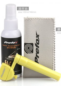 Prefox 樂器護理油 套裝