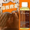 Winerten 木質 樂器保養 檸檬油 結他指板清潔/護理油 保養油