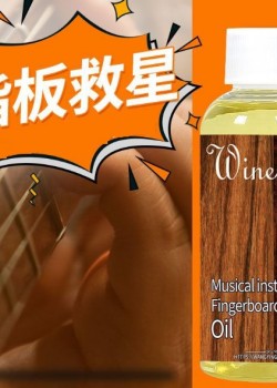 Winerten 木質 樂器保養 檸檬油 結他指板清潔/護理油 保養油