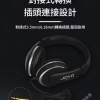 JOYO JMH-04 專業監聽耳機