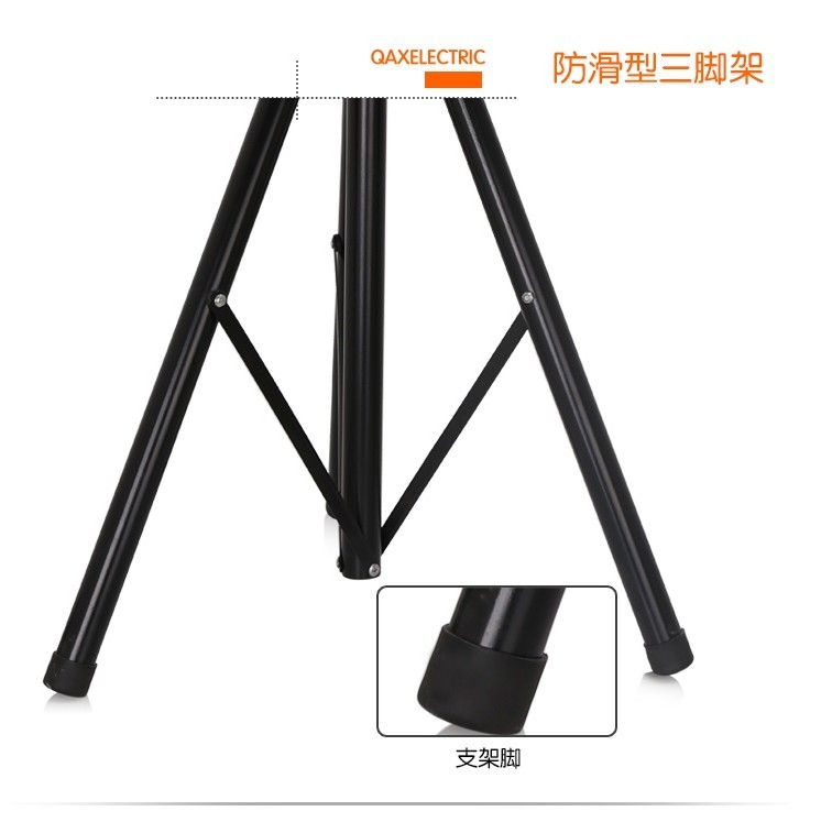 FIDCK 音箱支架 SPEAKER STAND