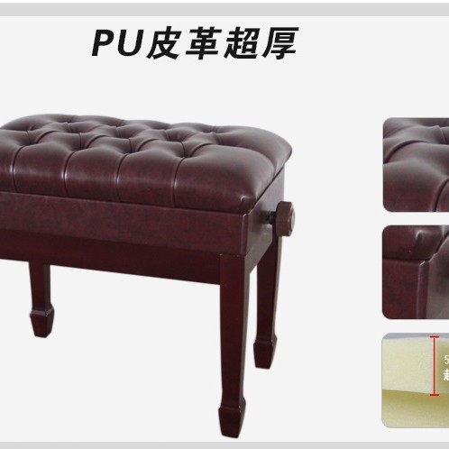 加厚型 高檔升降鋼琴凳 帶琴箱 